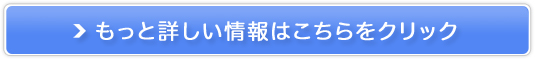 ykC ^oE{YC(ԋr|[VZbg)z̔TCg